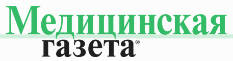 Медицинская газета.png